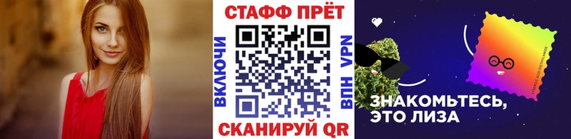 Купить A-PVP Cocaine МЕФ ГАШИШ Кунгур