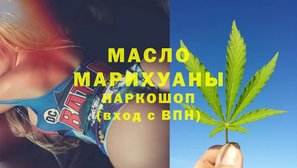 стафф Семикаракорск