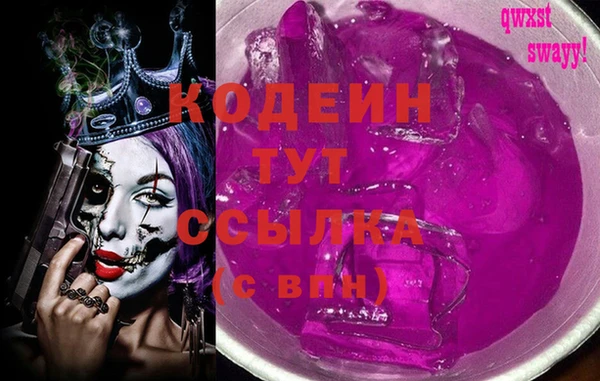 меф Семёнов