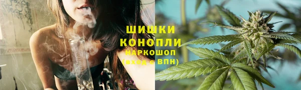 эйфоретик Сафоново