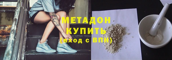 индика Сатка