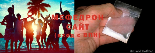 бошки Семилуки
