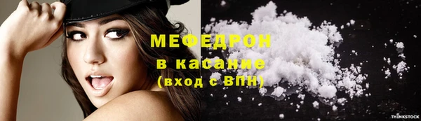 бошки Семилуки