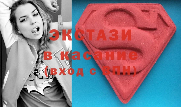 меф Семёнов