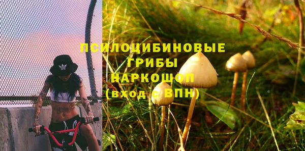 меф Семёнов