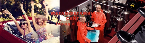 бошки Семилуки