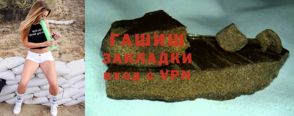 меф Семёнов