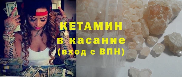 стафф Семикаракорск