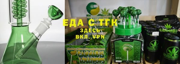 стафф Семикаракорск
