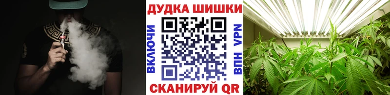 Купить  Кунгур  Конопля ГИДРОПОН 